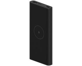 Xiaomi BHR5460GL PowerBank Wireless 10000mAh 22.5W Negra
