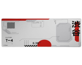 Trust GXT 759 Alfombrilla Ratón XXL Japan Blanco